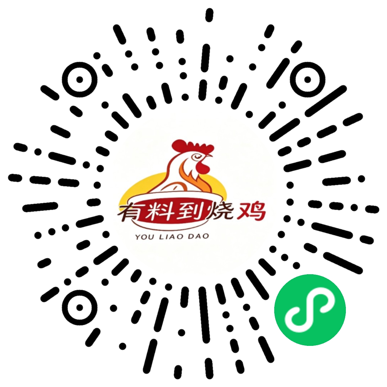 烧鸡卤菜店铺 小程序码